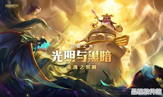 金鏟鏟之戰(zhàn)新手必備