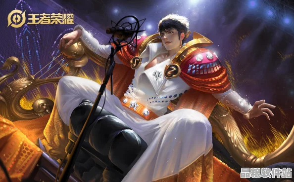 王者榮耀嬴政銘文深度解析