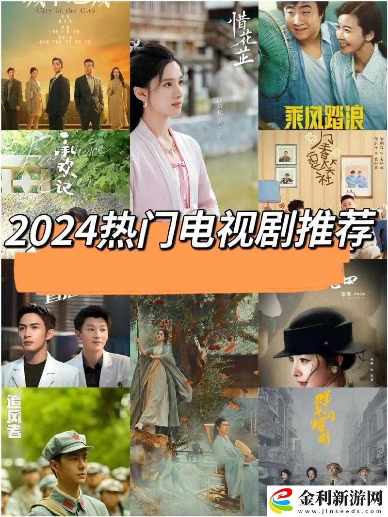 國產倫精品推薦