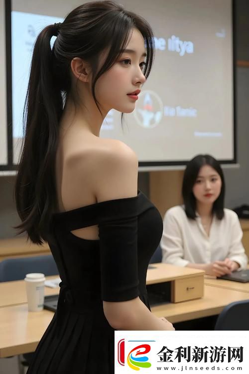 年輕女教師3韓國