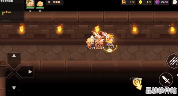 坎公騎冠劍科學(xué)部深度解析