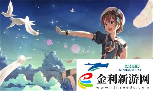 裝睡故意把腿張開給公物業管理