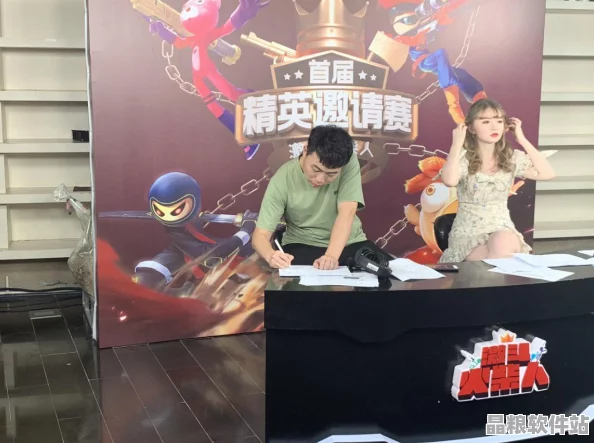 激斗火柴人下架深層解析