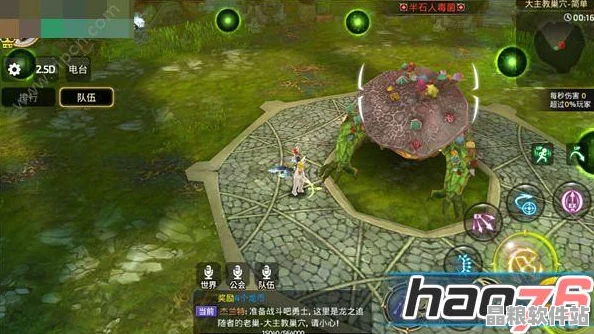 龍之谷手游大主教挑戰深度揭秘