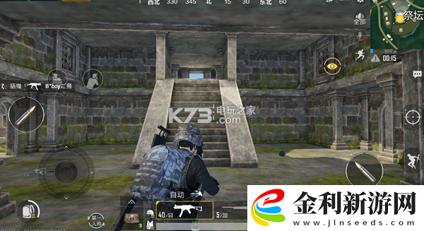 絕地求生刺激戰場雨林遺跡打法攻略