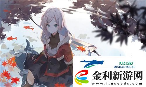 精彩絕倫的教學(xué)