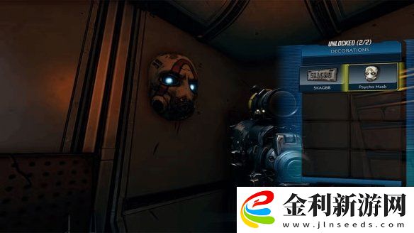 無主4開發商透露新作有玩法創新