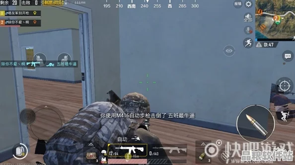 穿越火線深度解析