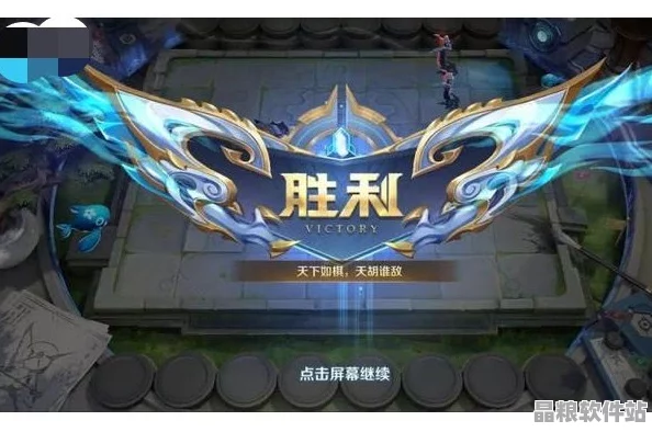 王者榮耀深度剖析