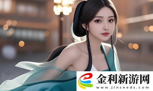 《溫柔善良的兒媳婦》的背景故事，網友推薦：她如何打破家庭紛爭，成就無數人心中的楷模