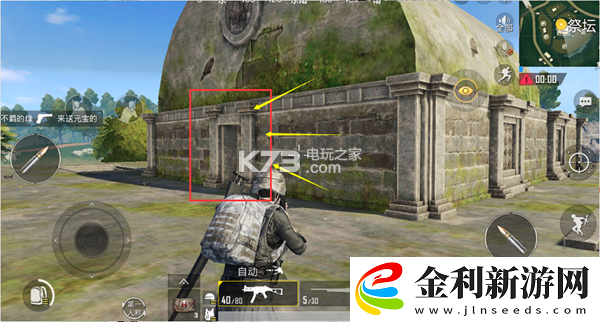 絕地求生刺激戰場雨林遺跡打法攻略