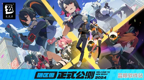 絕區零角色PV引爆熱潮