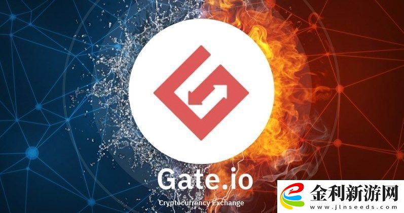 芝麻交易所官下載蘋果版app