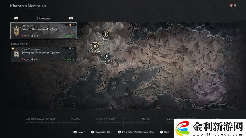 地下城與勇士IP新作第一狂戰(zhàn)士