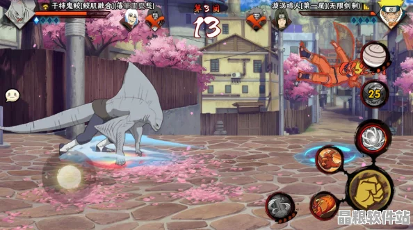 火影忍者手游決斗場深度揭秘