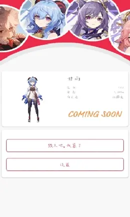 可以自由脫卸女生衣服的游戲有哪些