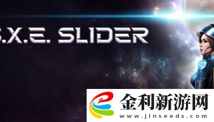 斗陰陽短視頻軟件下載安裝