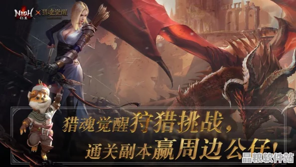 圍觀直播贏取豐厚好禮