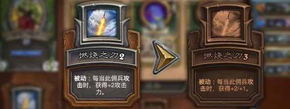 零氪黨稱霸江湖秘籍