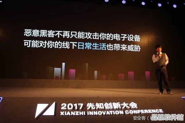 三角洲行動制作方深度揭秘