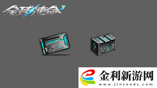 戰神降臨全球使命3新版特惠包引爆325狂歡