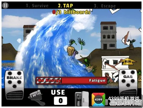 三角洲行動震撼Sparkmore發布會