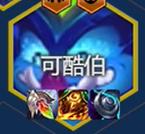 金鏟鏟之戰(zhàn)s14執(zhí)事95陣容怎么搭配s14執(zhí)事95陣容搭配推薦