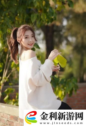 豐滿的女鄰居播放