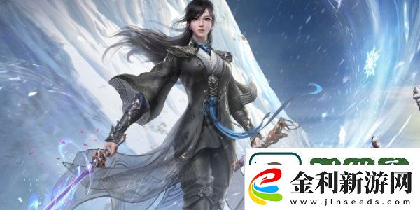 永劫無間英雄強度排行榜在哪看