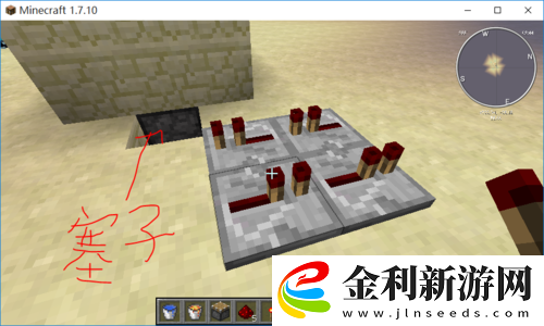 如何在三國志戰略版平民武峰陣中輕松掌握資源管理的高效藝術