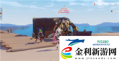 幻塔四鼠兄弟在哪