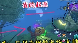 樂高無限新地圖斷崖飛車震撼登場