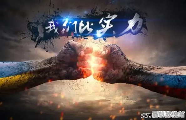 三角洲行動制作方深度揭秘