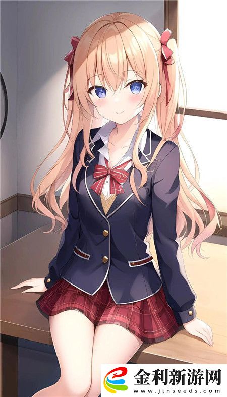 放課后的體育課