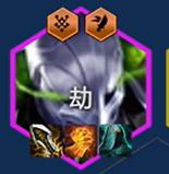 金鏟鏟之戰(zhàn)s14執(zhí)事95陣容怎么搭配s14執(zhí)事95陣容搭配推薦