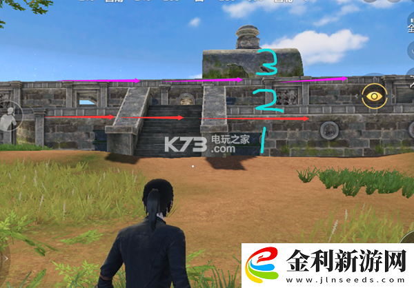 絕地求生刺激戰場雨林遺跡打法攻略