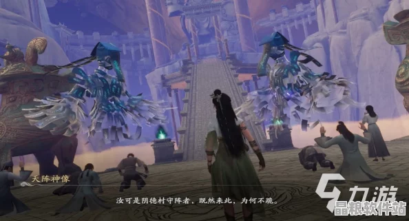 仙劍奇俠傳7重大爆料