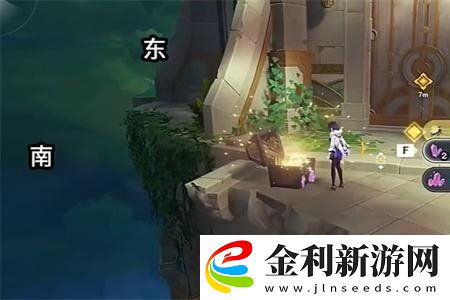 原神相見亦是離別寶箱在哪里在哪