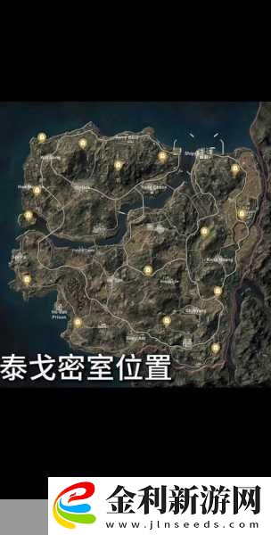 絕地求生PUBG