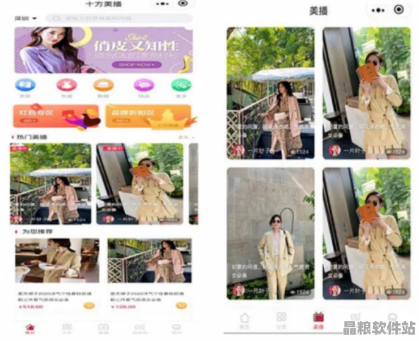 如何尋找正規(guī)影視資源