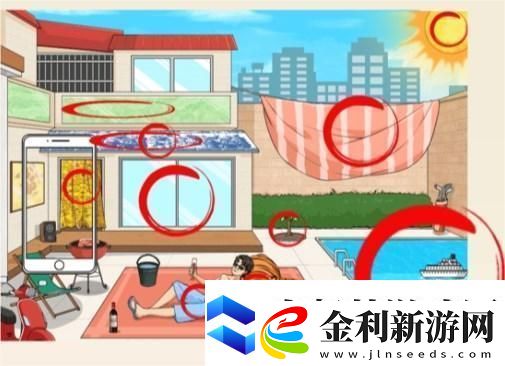 文字來找茬院子找豪橫攻略詳解