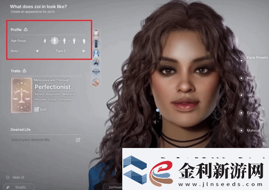 云族裔捏臉功能超強大!快來曬曬你捏的角色吧