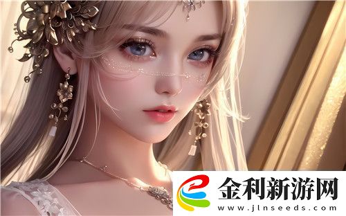 星空無限MV國產(chǎn)劇蘇清歌