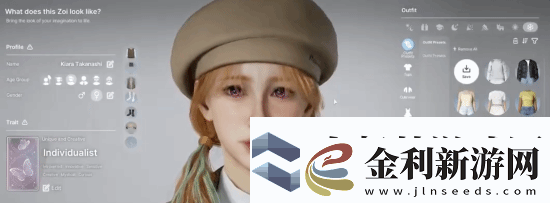 云族裔捏臉功能超強大!快來曬曬你捏的角色吧