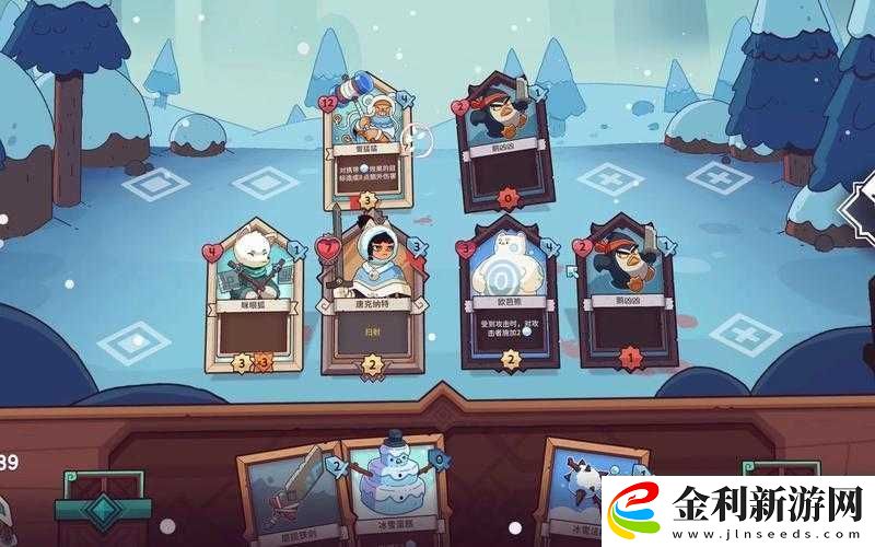 雪居之地游戲究竟隱藏哪些基本信息