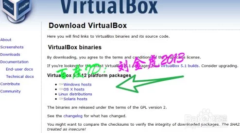 如何安全獲取并更新正規視頻軟件安裝包