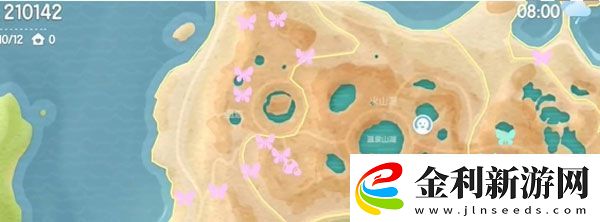 心動小鎮粉粉懸吊灰塵蟲怎么獲得