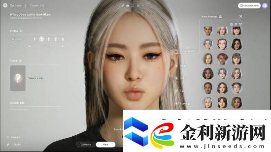 云族裔捏臉功能超強大!快來曬曬你捏的角色吧