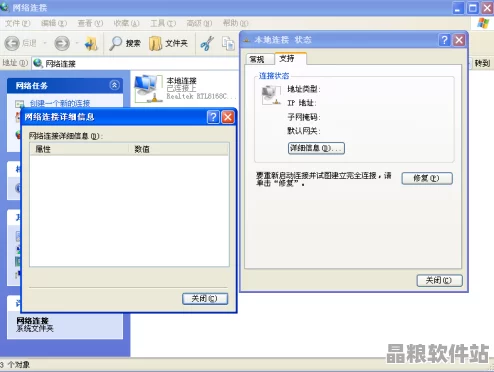 51CG最新網(wǎng)絡(luò)地址查詢方法