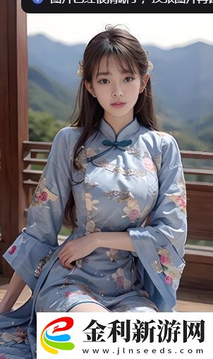 叛逆的侄女動(dòng)漫在線(xiàn)觀看